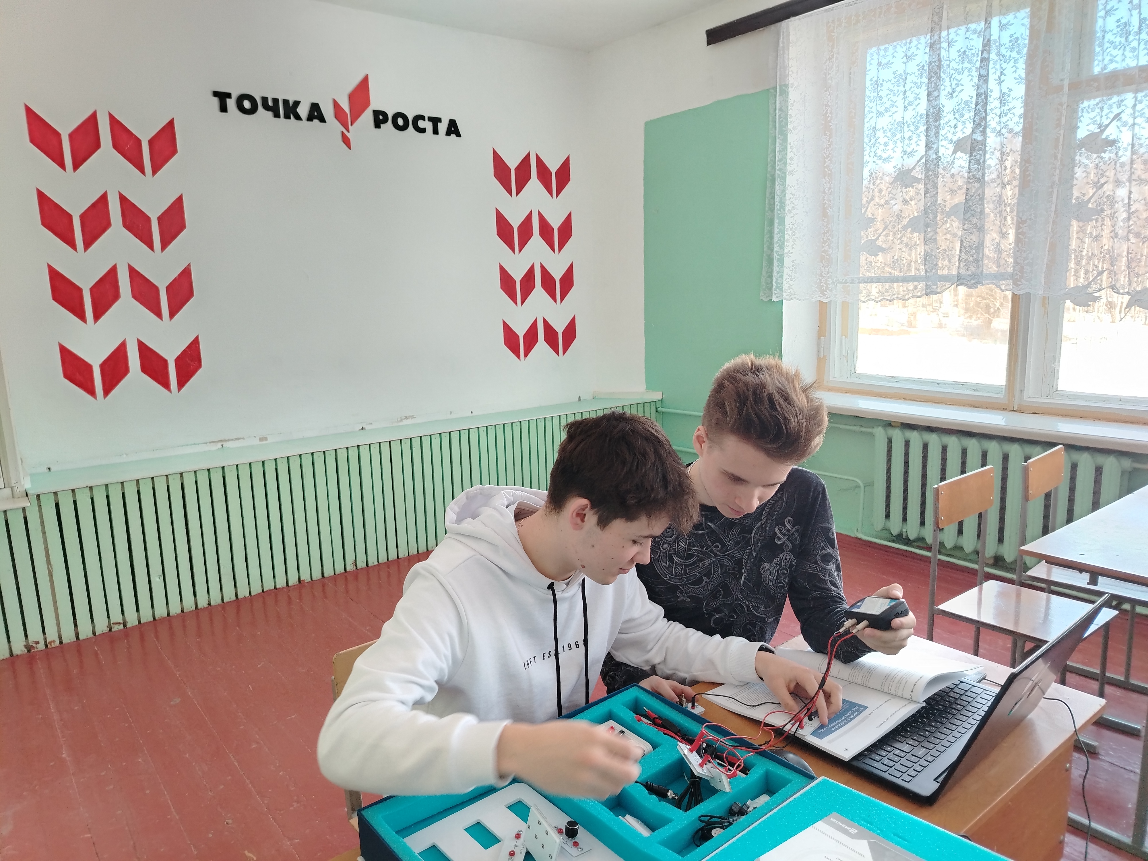 Настоящая физика: как мы укрощали электричество в «Точке роста».